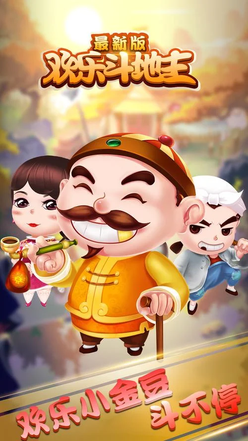 专属优惠功能