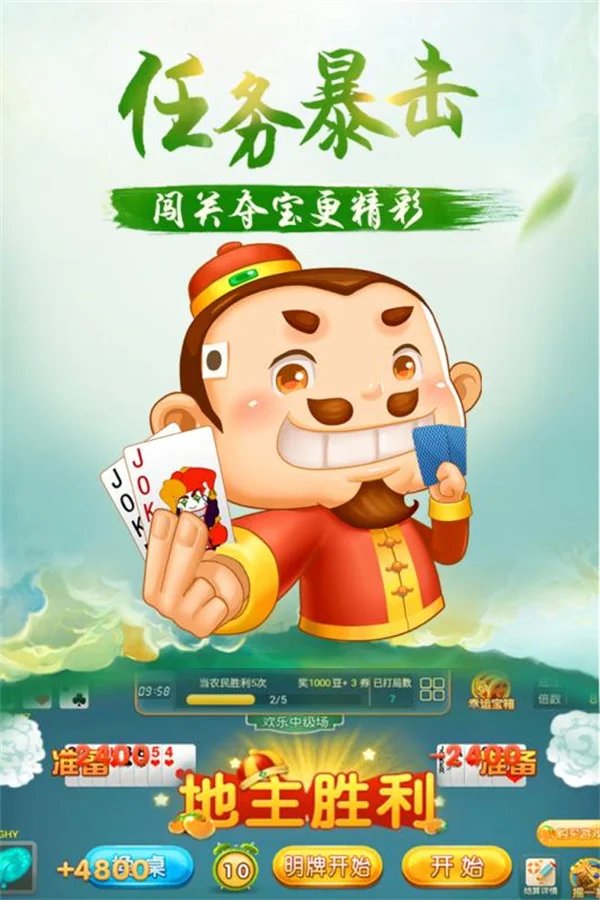 多语言支持