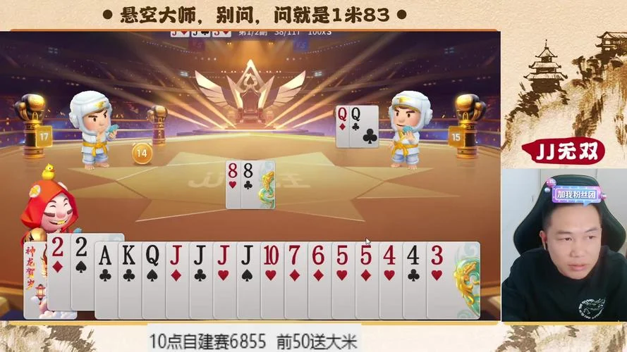 7x24小时客服
