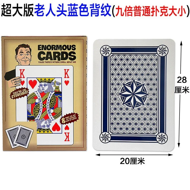c7娱乐c789 app棋牌大厅斗地主游戏