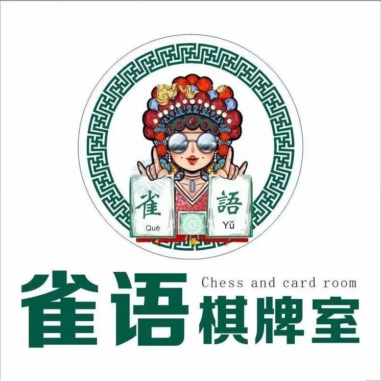 c7娱乐c789 app棋牌大厅麻将游戏