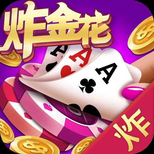 c7娱乐c789 app棋牌大厅德州扑克游戏