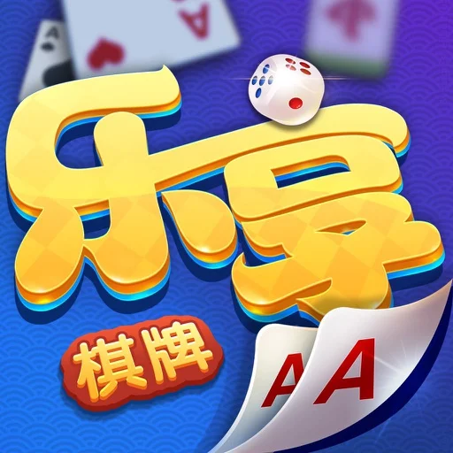 c7娱乐c789 app棋牌大厅牛牛游戏